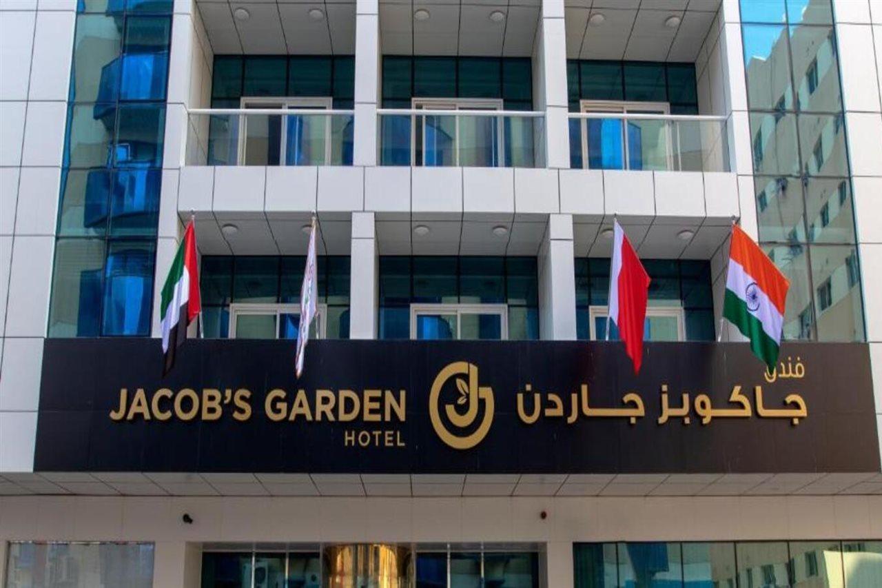 Jacob'S Garden Hotel Dubai Exterior foto